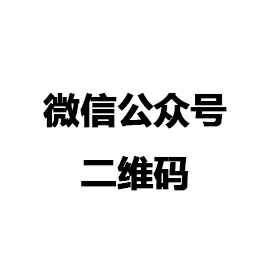 beat365正版唯一官网-beat365(中国)
